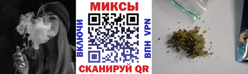 мориарти Telegram  даркнет сайт  Большой Камень  БУТИРАТ 99% 