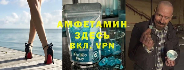 соль ск Алзамай