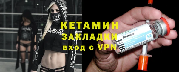 соль ск Алзамай