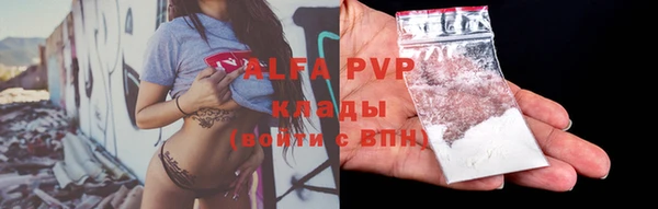 кокаин Магадан