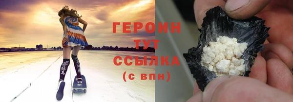 apvp Арсеньев