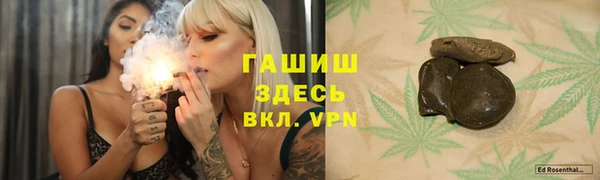 Альфа ПВП Майский