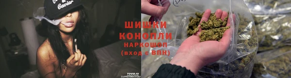 марки nbome Аркадак