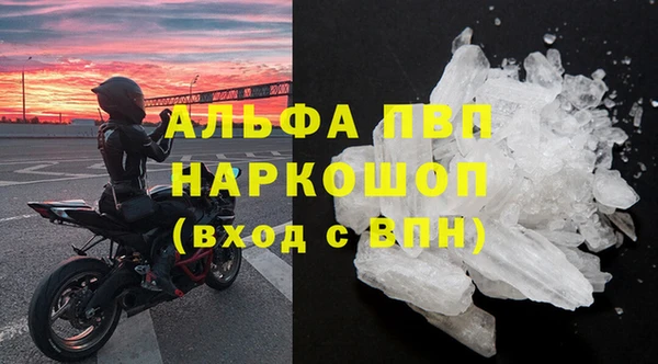 соль ск Алзамай