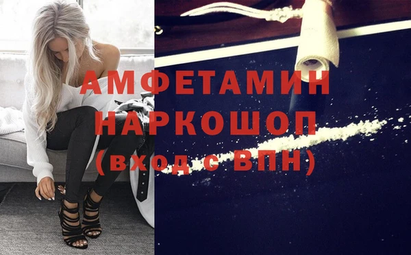 соль ск Алзамай