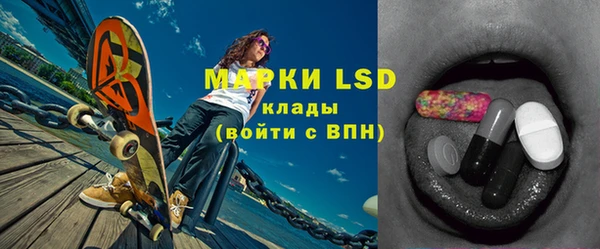 бутик Алексин