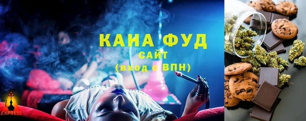 соль ск Алзамай