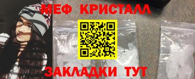 a pvp Боровичи
