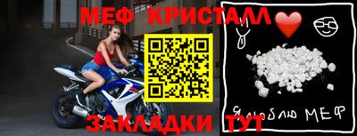 a pvp Боровичи