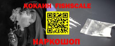 a pvp Боровичи