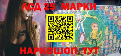 a pvp Боровичи