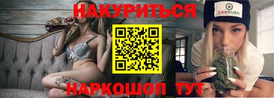 a pvp Боровичи