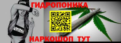мяу мяу кристалл Брянск