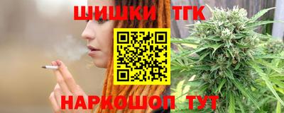 a pvp Боровичи