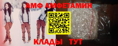 a pvp Боровичи
