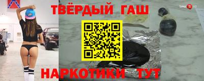 a pvp Боровичи