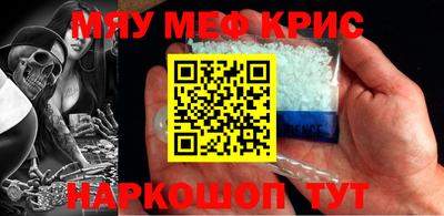 a pvp Боровичи